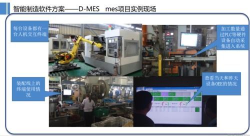 全印展特輯 國(guó)威智能推出軟硬件一體化智能印廠解決方案