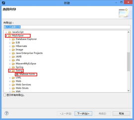 Java軟件開發(fā)中的代碼規(guī)范與最佳實(shí)踐