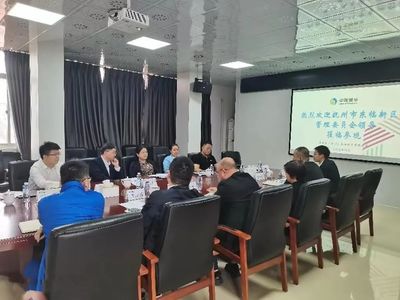 熊璐率隊(duì)赴泉州開展招商引資活動(dòng)，聚焦電子商務(wù)運(yùn)營管理服務(wù)